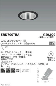 y15,000~`zƖ jo[TDL@ʃR[@C200@4000@p ERD7007BA (kCEE)