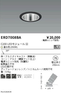 �y15,000�~�`�����������z�����Ɩ� ���j�o�[�T��DL�@���ʃR�[���@C200�@3500�@���p ERD7008BA (���k�C���E����E����������)