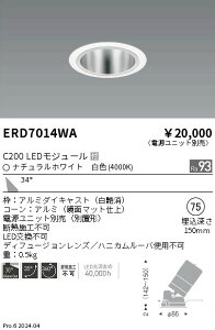 y15,000~`zƖ jo[TDL@ʃR[@C200@4000@Lp ERD7014WA (kCEE)