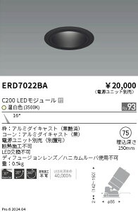 �y15,000�~�`�����������z�����Ɩ� ���j�o�[�T��DL�@���R�[���@C200�@3500�@���p ERD7022BA (���k�C���E����E����������)