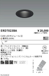�y15,000�~�`�����������z�����Ɩ� ���j�o�[�T��DL�@���R�[���@C200�@3000�@���p ERD7023BA (���k�C���E����E����������)