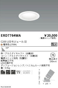 �y15,000�~�`�����������z�����Ɩ� ���j�o�[�T��DL�@���R�[���@C200�@2700�@�L�p ERD7764WA (���k�C���E����E����������)