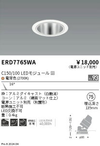 �y15,000�~�`�����������z�����Ɩ� ���j�o�[�T��DL�@���ʁ@C150�^100�@2700�@���p ERD7765WA (���k�C���E����E����������)