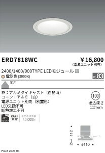 y15,000~`zƖ OAX_E2400^1400^900^CvQ3000K ERD7818WC (kCEE)