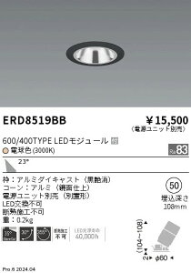 y15,000~`zƖ OAXjoQ600^CvQʁQQLpQ3000K ERD8519BB (kCEE)
