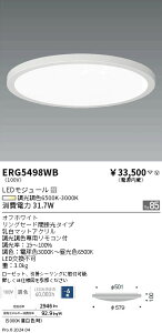 y15,000~`zƖ FV[OCg^OZ[h^6^ItzCg ERG5498WB (kCEE)