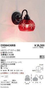 y15,000~`zƖ ؎qɎquPbg^ ERB6436RB (kCEE)