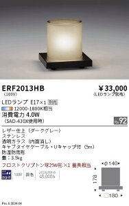 y15,000~`zƖ 뉀^d≏ ERF2013HB (kCEE)