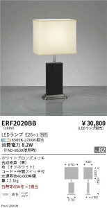�y15,000�~�`�����������z�����Ɩ� �X�^���h ERF2020BB (���k�C���E����E����������)