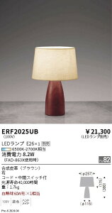 �y15,000�~�`�����������z�����Ɩ� �X�^���h ERF2025UB (���k�C���E����E����������)