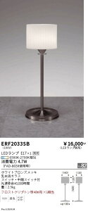 �y15,000�~�`�����������z�����Ɩ� �X�^���h ERF2033SB (���k�C���E����E����������)