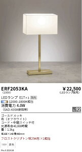 �y15,000�~�`�����������z�����Ɩ� �X�^���h ERF2053KA (���k�C���E����E����������)
