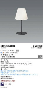 �y15,000�~�`�����������z�����Ɩ� �X�^���h ERF2061HB (���k�C���E����E����������)