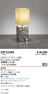 �y15,000�~�`�����������z�����Ɩ� �X�^���h ERF2108X (���k�C���E����E����������)