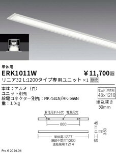 �y15,000�~�`�����������z�����Ɩ� ���j�A32�@�X���b�g�����@L1200�^�C�v�@�P�̗p ERK1011W (���k�C���E����E����������)