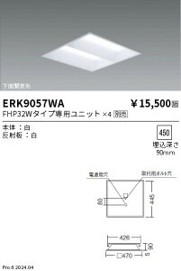 y15,000~`zƖ XNGAx[XCg@ʊJ` ERK9057WA (kCEE)