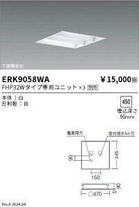 y15,000~`zƖ XNGAx[XCg@ʊJ` ERK9058WA (kCEE)