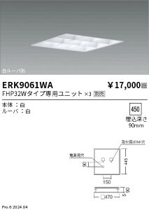 y15,000~`zƖ XNGAx[XCg@[o` ERK9061WA (kCEE)