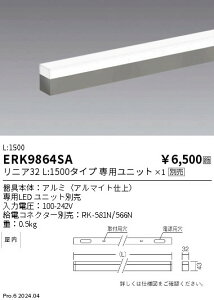 �y15,000�~�`�����������z�����Ɩ� �{�́i�A���}�C�g�d��j�@���j�A32�@L1500 ERK9864SA (���k�C���E����E����������)