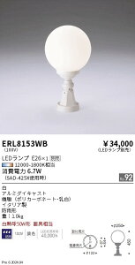y15,000~`zƖ 和 ERL8153WB (kCEE)