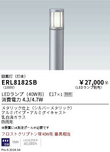 y15,000~`zƖ 뉀@`KX[o@Vo[@E17×1 ERL8182SB (kCEE)