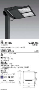 �y15,000�~�`�����������z�����Ɩ� �e�j�X�R�[�g�p�t���b�h���C�g�Q60000lm�Q5000K ERL8222B (���k�C���E����E����������)