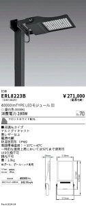 �y15,000�~�`�����������z�����Ɩ� �e�j�X�R�[�g�p�t���b�h���C�g�Q40000lm�Q5000K ERL8223B (���k�C���E����E����������)