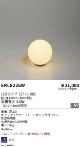 y15,000~`zƖ Op@뉀 ERL8226W (kCEE)