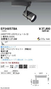 y15,000~`zƖ COBX|bg@2400^Cv@3000K@Lp@Fit EFS4857BA (kCEE)