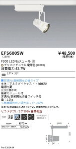 y15,000~`zƖ NX|bgCg@@F300@fJ@Z` EFS6005W (kCEE)