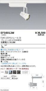 �y15,000�~�`�����������z�����Ɩ� ���N�X�|�b�g���C�g�@���@F240�@�t���b�V��EE�@�L�p EFS6012W (���k�C���E����E����������)