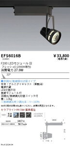 �y15,000�~�`�����������z�����Ɩ� ���N�X�|�b�g���C�g�@���@F200�@�t���b�V��E�@���p EFS6016B (���k�C���E����E����������)