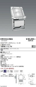 y15,000~`zƖ Ŕ^6000^Cv^3000K^Ra85 ERS5213WA (kCEE)