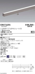 �y15,000�~�`�����������z�����Ɩ� ���j�A�X�|�b�g�Q���L�p�QL1200�Q5000K ERS7225S (���k�C���E����E����������)