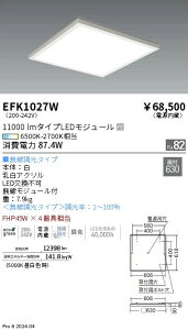 y15,000~`zƖ XNGAx[XCg^tʓpl^453^F EFK1027W (kCEE)
