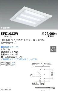 y15,000~`zƖ XNGAx[X^t^450ʊJ^Tunable EFK1083W (kCEE)