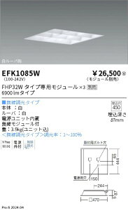y15,000~`zƖ XNGAx[X^^450[o[^Tunable EFK1085W (kCEE)