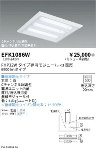 y15,000~`zƖ XNGAx[X^t^^450ʊJ^Tunable EFK1086W (kCEE)
