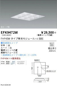 y15,000~`zƖ XNGAx[XCg^[o[`^600 EFK9472W (kCEE)