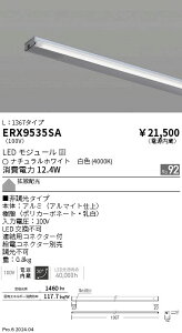 y15,000~`zƖ fBXv[@IC@L1367@񒲌@4000K ERX9535SA (kCEE)