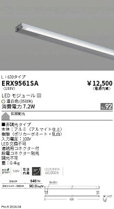 y15,000~`zƖ fBXv[@IC@L630@񒲌@3500K ERX9561SA (kCEE)