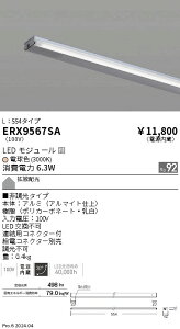 y15,000~`zƖ fBXv[@IC@L554@񒲌@3000K ERX9567SA (kCEE)