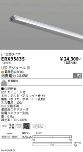 y15,000~`zƖ fBXv[@IC@L1135@@2700K ERX9583S (kCEE)