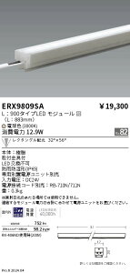 y15,000~`zƖ AEghAjA17QL900Q3000KQN^O ERX9809SA (kCEE)