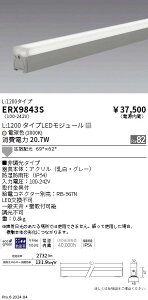 �y15,000�~�`�����������z�����Ɩ� �������F�@���O���j�A32�@�g�UL1200�@3000K ERX9843S (���k�C���E����E����������)
