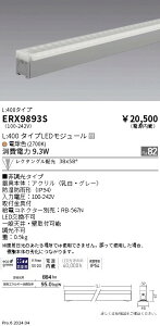 �y15,000�~�`�����������z�����Ɩ� �������F�@���O���j�A32�@���N�^���O��L400�@2700K ERX9893S (���k�C���E����E����������)