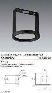 �y15,000�~�`�����������z�����Ɩ� Fit�@�Ɠx�E�l���Z���T�[�p�@���t��t���� FX269BA (���k�C���E����E����������)