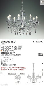 y15000~`zƖ LEDVfA ERC2008SC(kCEE)