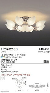 y15000~`zƖ LEDVfA ERC2023SB(kCEE)