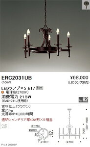 y15000~`zƖ LEDVfA ERC2031UB(kCEE)